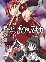 中年婚姻题材短剧推荐《合租式婚姻》海报